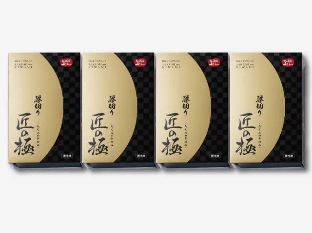 牛たん炭焼 利久の商品画像