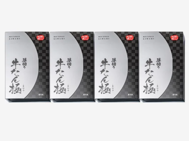 牛たん炭焼 利久の商品画像