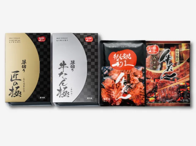 牛たん炭焼 利久の商品画像