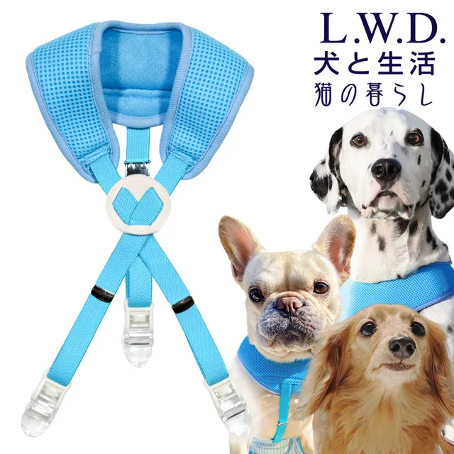犬と生活・猫の暮らし（L.W.D.）の商品画像