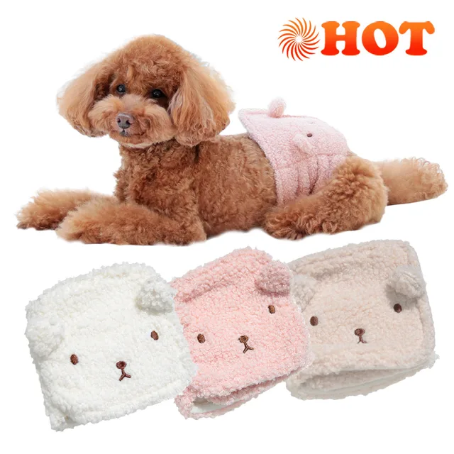 犬と生活・猫の暮らし（L.W.D.）の商品画像