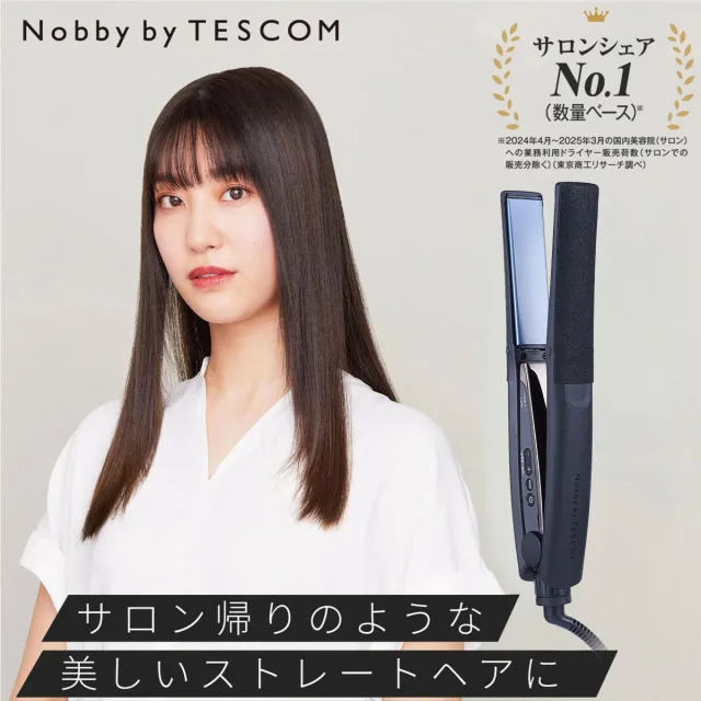 TESCOM（テスコム）の商品画像