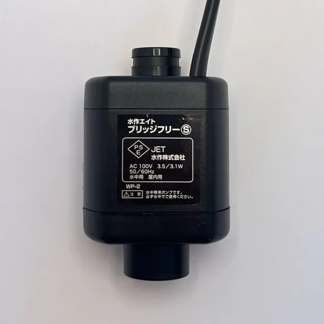 水作（SUISAKU）の商品画像