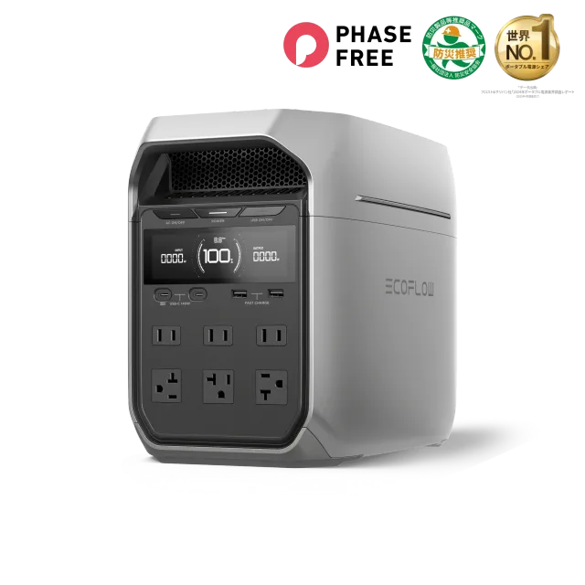 EcoFlow（エコフロー）の商品画像