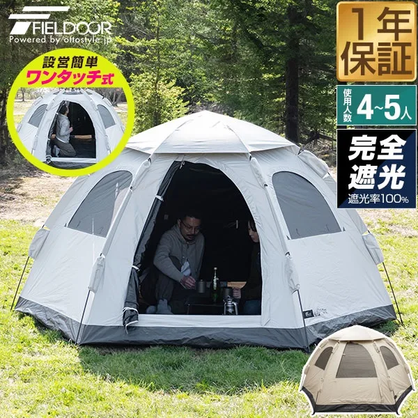FIELDOOR（フィールドア）の商品画像