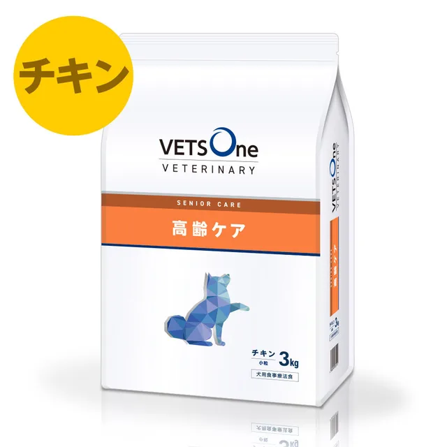 ペットゴー（petgo）の商品画像