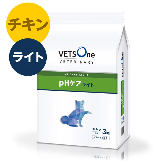 ペットゴー（petgo）の商品画像