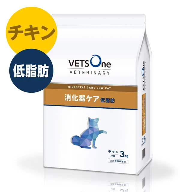 ペットゴー（petgo）の商品画像