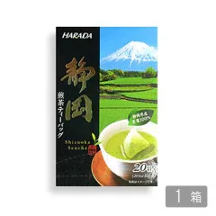 源宗園の商品画像