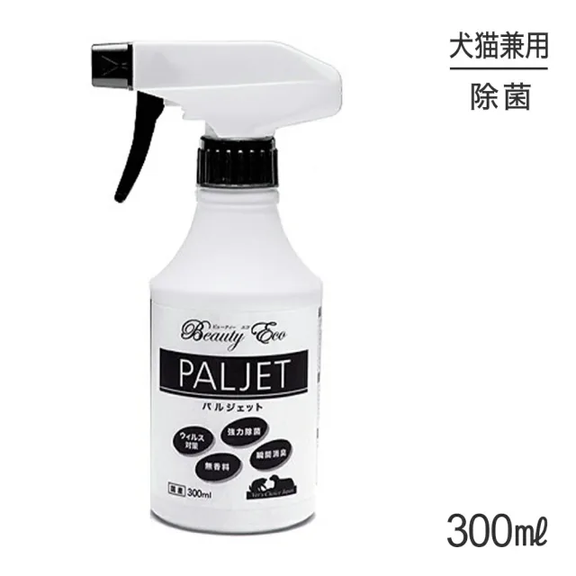 sweet×pet（スイートペット）の商品画像