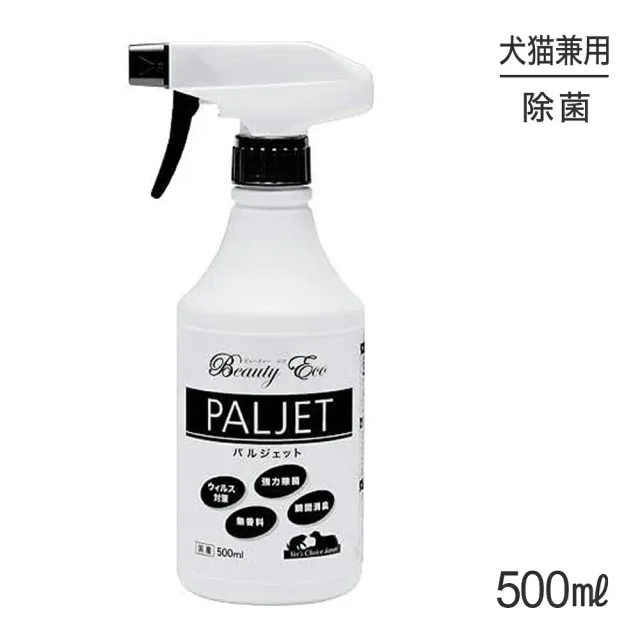 sweet×pet（スイートペット）の商品画像