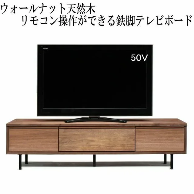大川家具ドットコムの商品画像