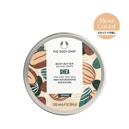 THE BODY SHOP（ザボディショップ）の商品画像