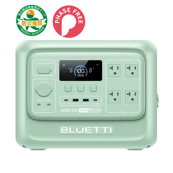 BLUETTI（ブルーティ）の商品画像