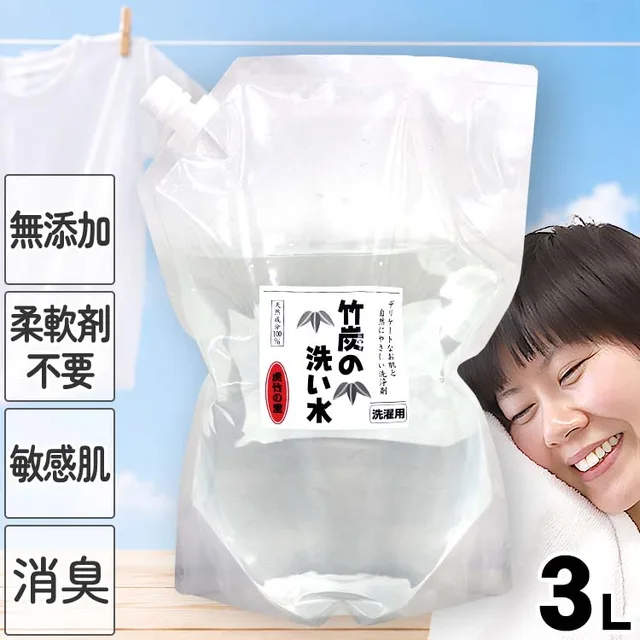 竹虎（TAKETORA）の商品画像