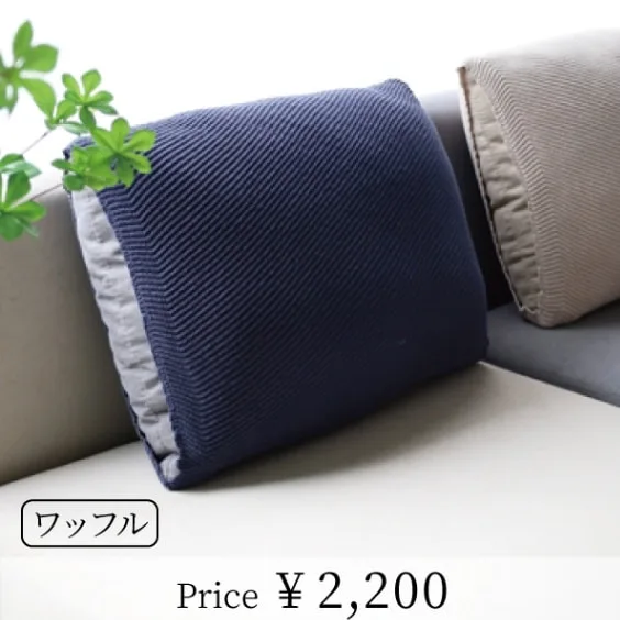 コンテックス（kontex）の商品画像