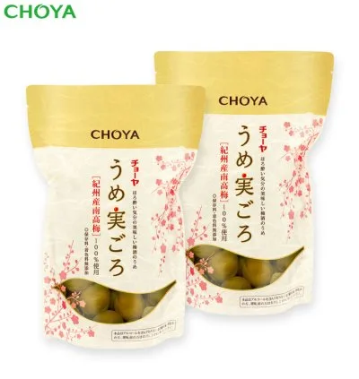 チョーヤ梅酒 蝶矢庵の商品画像