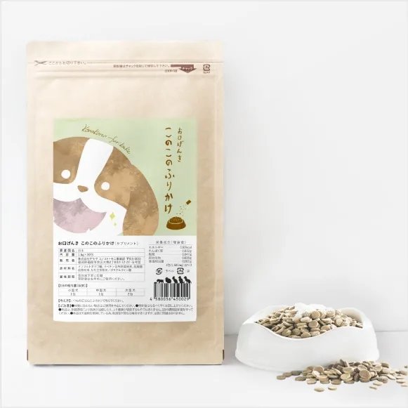コノコトトモニ（このこのごはん）の商品画像