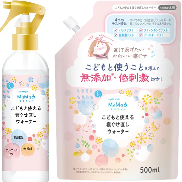 第一石鹸の商品画像