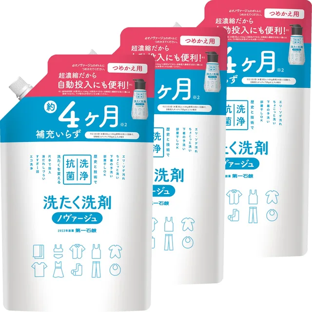 第一石鹸の商品画像