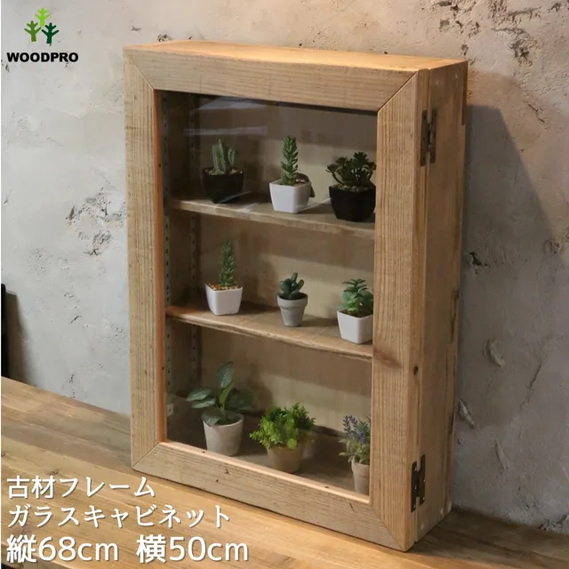 WOODPRO（ウッドプロ）の商品画像