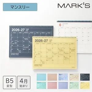 MARK'S（マークス）の商品画像