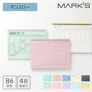 MARK'S（マークス）の商品画像