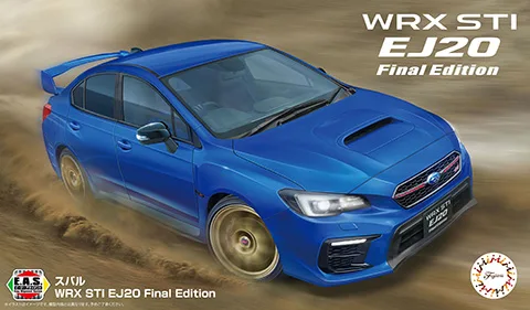 フジミ模型（FUJIMI）の商品画像