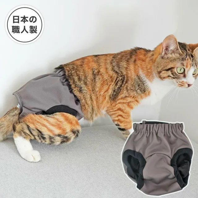 nekozuki（ねこずき）の商品画像