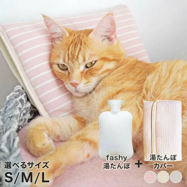 nekozuki（ねこずき）の商品画像