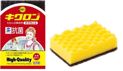 キクロンの商品画像