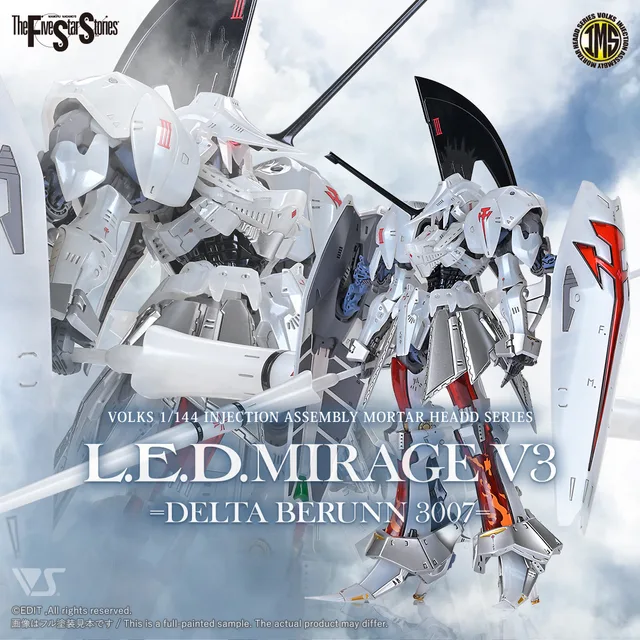 ボークス（VOLKS）の商品画像
