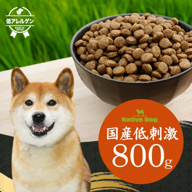 Native Dog（ネイティブドッグ）の商品画像