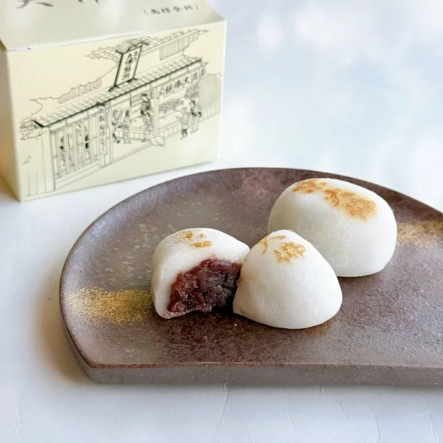 甘春堂の商品画像