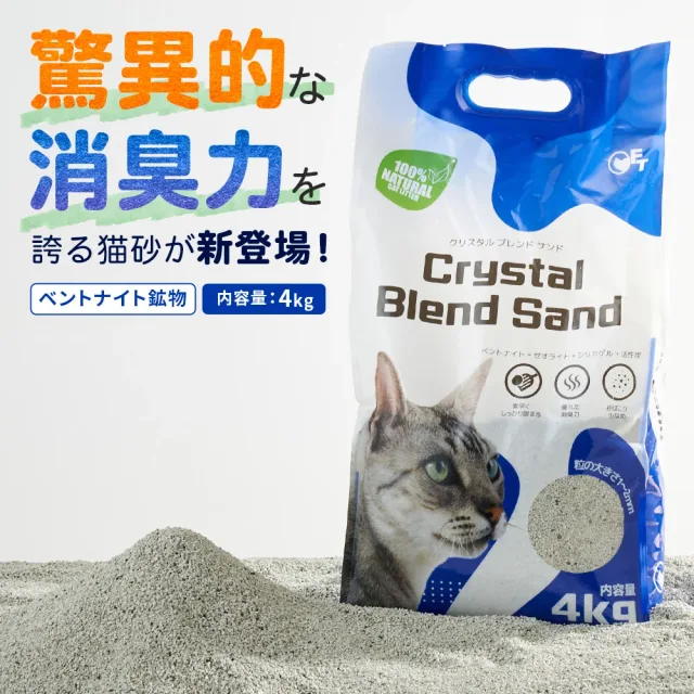 OFT STORE（オーエフティーストア）の商品画像