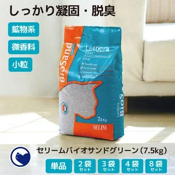OFT STORE（オーエフティーストア）の商品画像