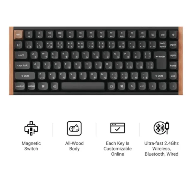 Keychron（キークロン）の商品画像