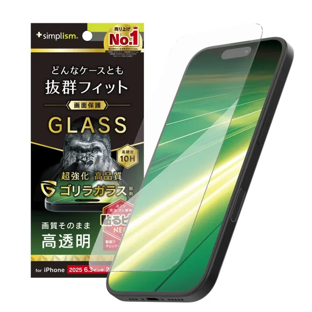 Simplism（シンプリズム）の商品画像