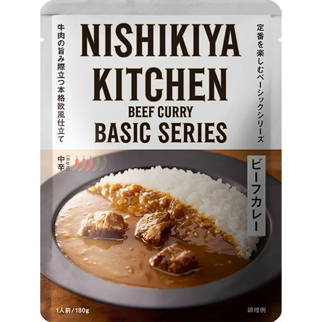 NISHIKIYA KITCHENの商品画像